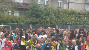 Първият учебен ден в СОУИЧЕ СвПайсий Хилендарски