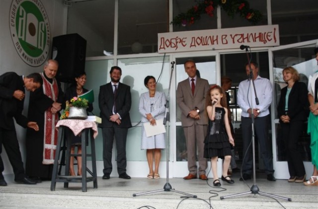 427 ученици ще посещават училището на Старозагорския затвор