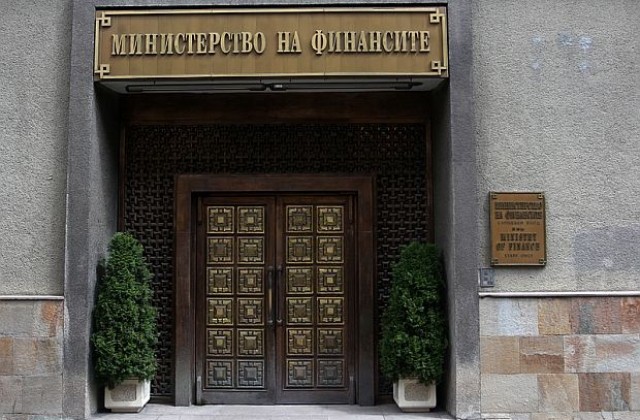 Министерството на финансите преотвори емисия левови 10,5-годишни ДЦК при доходност 3,12%