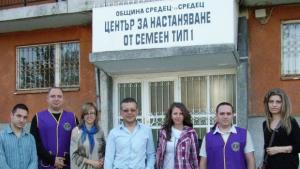 Нов климатик за децата от дома в Средец