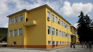 С 300 000 лв санираха училището в Дебелец