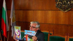 Книжки с приветствие от кмета на Плевен получиха 1216 първолаци