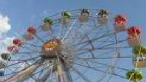 Затварят улици заради есенния панаир в Стара Загора