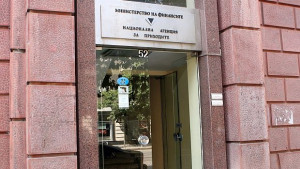 НАП апелира да не се поддаваме на опити за измама