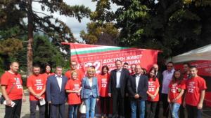 Михаил Миков подкрепи листата с водач Мая Манолова и инвестиция