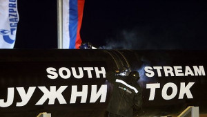 Строежът на Южен поток в Сърбия започва през октомври
