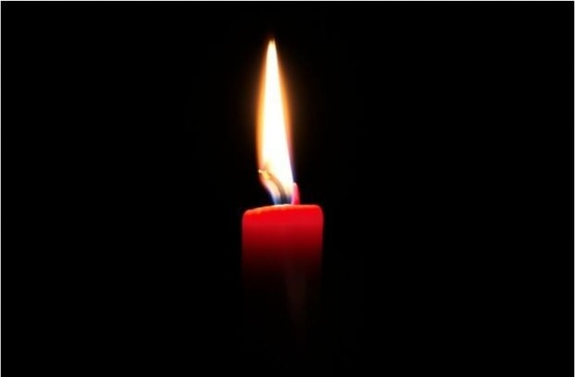 Почина бившият заместник-кмет на община Стара Загора проф. д-р Куньо Кунев