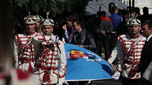 17 септември Денят на София