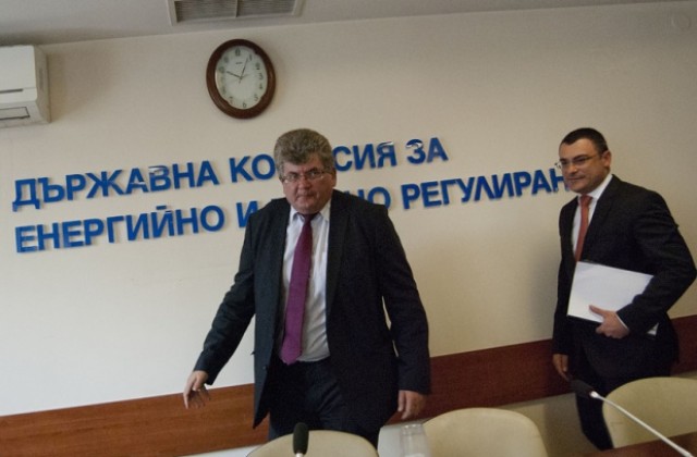 ДКЕВР с открито заседание