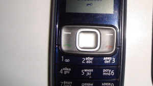 Нова телефонна измама