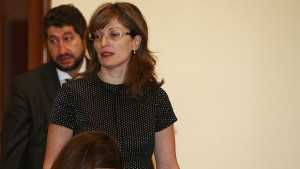 Увеличават капитала на фонд ФЛАГ с 30 млн лв