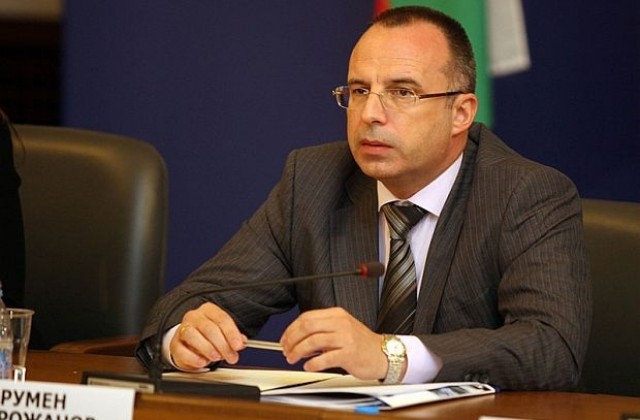 Кабинетът спря проекти от публичната инвестиционна програма