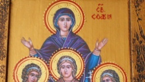 557 души с имена София Вяра Надежда и Любов празнуват