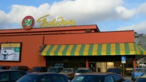 Продават Пикадили отново