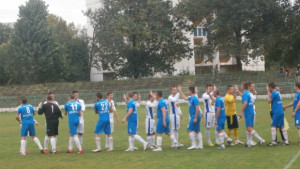 Велбъжд елиминира Кюстендил за Купата на АФЛ