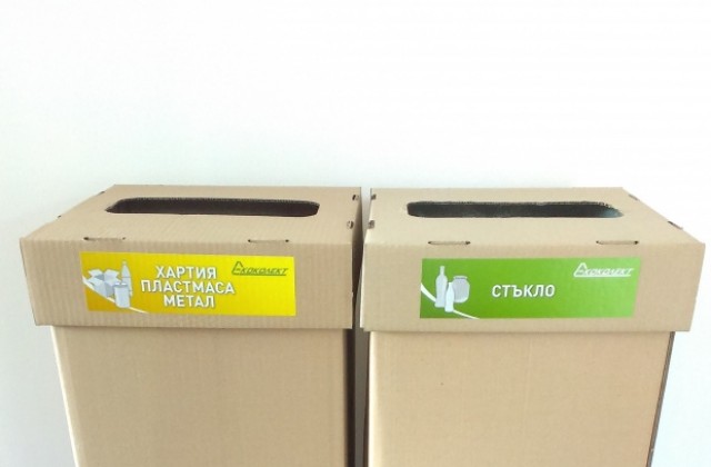 Разделно събират отпадъците в 22 детски градини и 17 училища