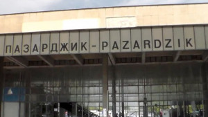 Откриват модернизираната жп гара в Пазарджик