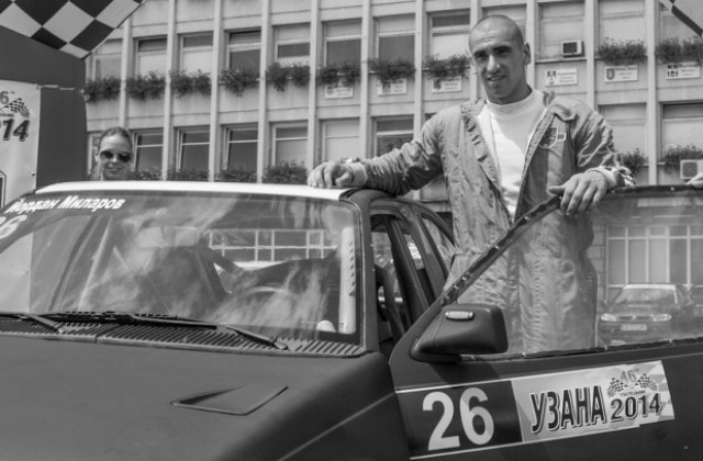 Възпоменание в памет на габровския пилот Йордан Миларов