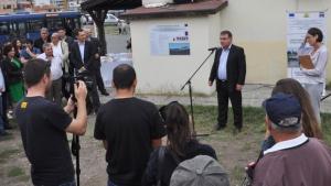 Започна строителството на нова автогара в Меден рудник