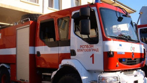 Кола горя в Банско
