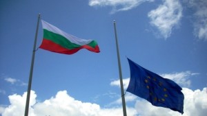 Плевен отбелязва Деня на независимостта