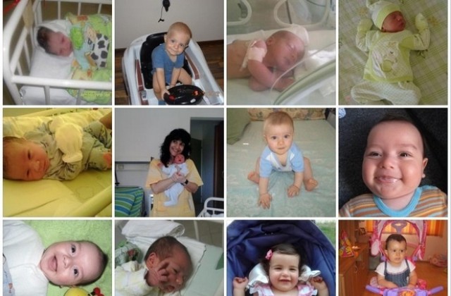 В МБАЛ Авис Медика отчетоха бум на новородени бебета