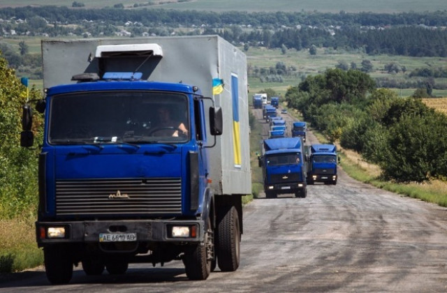 Третият конвой с руска хуманитарна помощ пристигна в Донецк