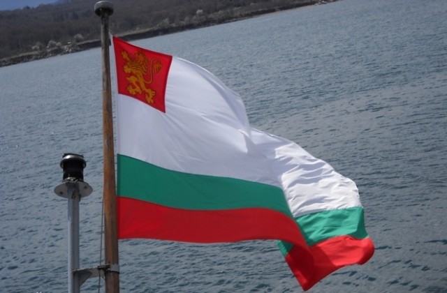 Бургас отбелязва независимостта