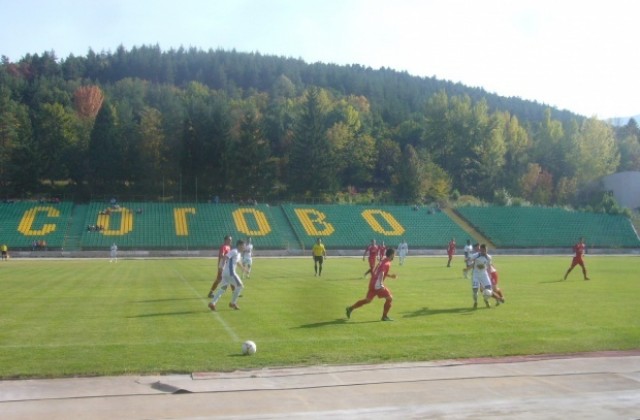 Велбъжд посреща лидера Сливнишки герой, а Германея гостува на Витоша