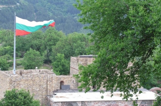 106 години от Независимостта на България
