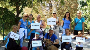 Събират подписи за създаване на зоополиция