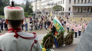 Столичната община отбеляза тържествено Деня на независимостта