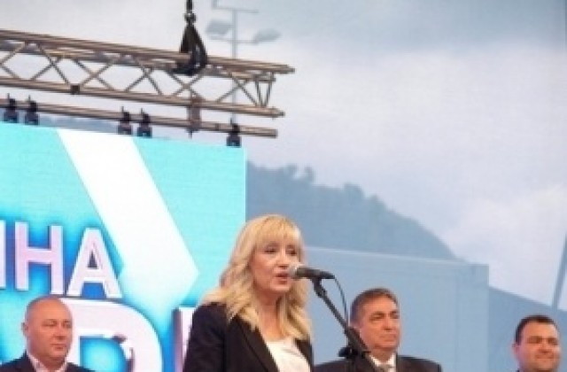 Инж. Петя Аврамова: Гласувайте с №9, за да има бъдеще нашата област, нашият град!