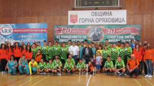 С нови екипи ХК Раховец2008 стартира спортносъстезателната година