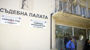 Никола Манчев моли за свобода