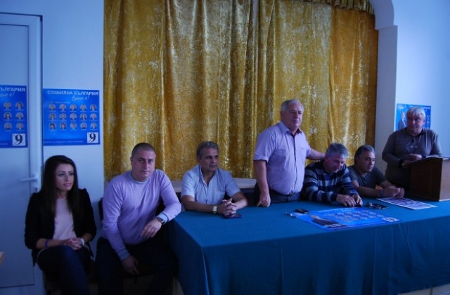 Здравеопазването, социалната политика и образованието - основните приоритети за ГЕРБ