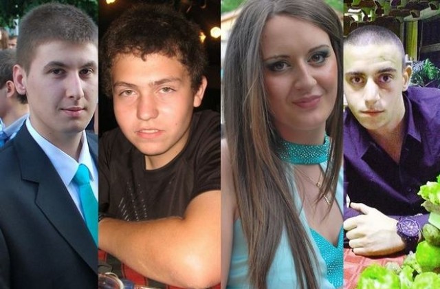 Благодарност към „Справедливост за Влади, Ники, Цвети и Иван изразиха от Клиниката по неврохирургия