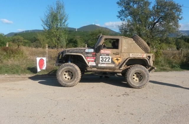 Дадоха старт на третия етап от Международния оф-роуд маратон „Balkan Breslau Rally 2014”