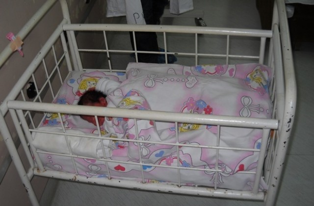 Безплатни ин витро процедури осигурява национална кампания