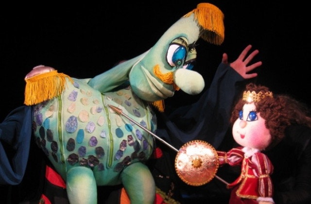 Змей и четири принцеси посреща Театър ВЕСЕЛ