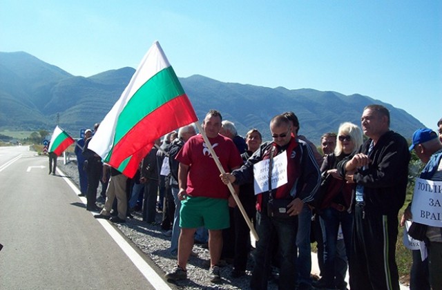 Топлофикация Враца иска открит диалог