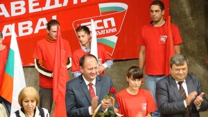 Миков почете септемврийците в Криводол