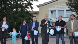 Цецка Цачева Дойде моментът и крепостта на БСП Белене да