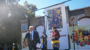 Юбилейно тържество за 85 години Институт по земеделие в Кюстендил