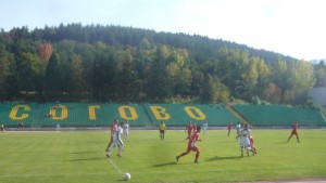 Велбъжд победи с 24 и елиминира Германея от турнира за