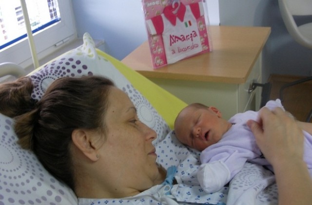 Първото българско „HIFU бебе се роди в Плевенската болница „Света Марина