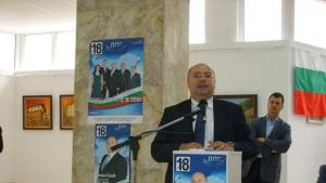 Четин Казак Когато става дума за развитието на града и