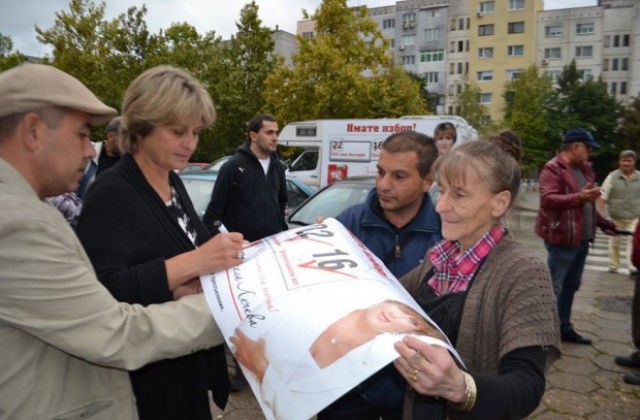 Кандидатът за народен представител Весела Лечева посети Захарни заводи в Г. Оряховица