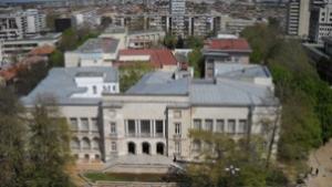 Варна поздравява Добрич за празника