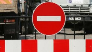 Затварят улици в Шумен заради Карнавала на плодородието